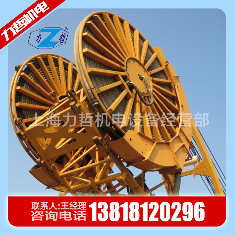 厂家供应 利勃海尔 宝峨 金泰 成槽机卷盘油管