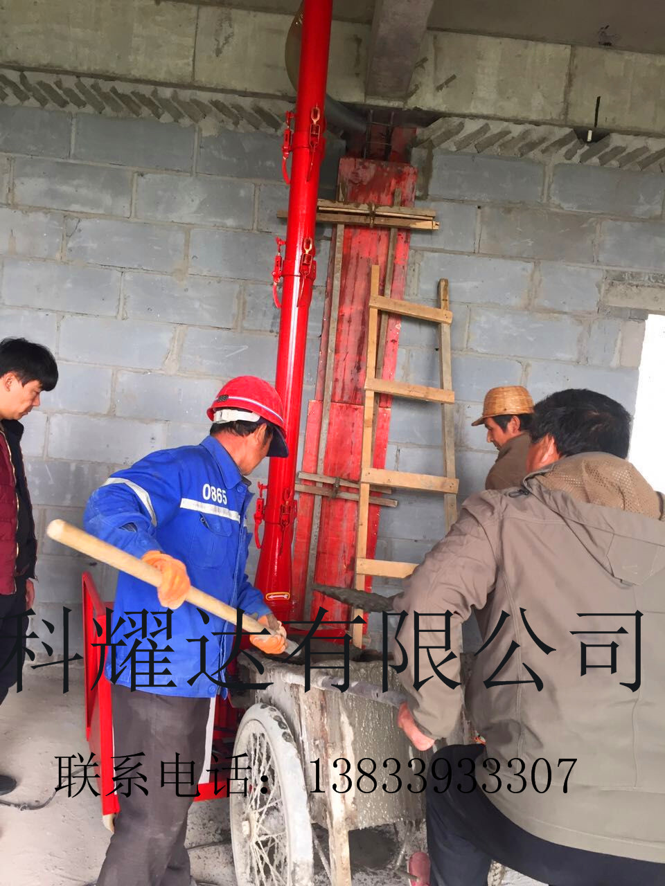 科耀达08_副本