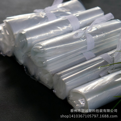 PE袋防尘高压平口加厚大号透明袋塑料食品包装内膜袋批发|ru