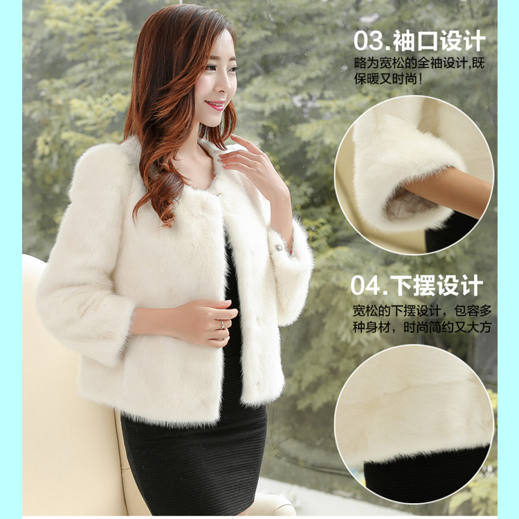 仿皮草外套秋冬新款女水貂毛皮草外套七分袖短款修身显瘦毛毛加厚