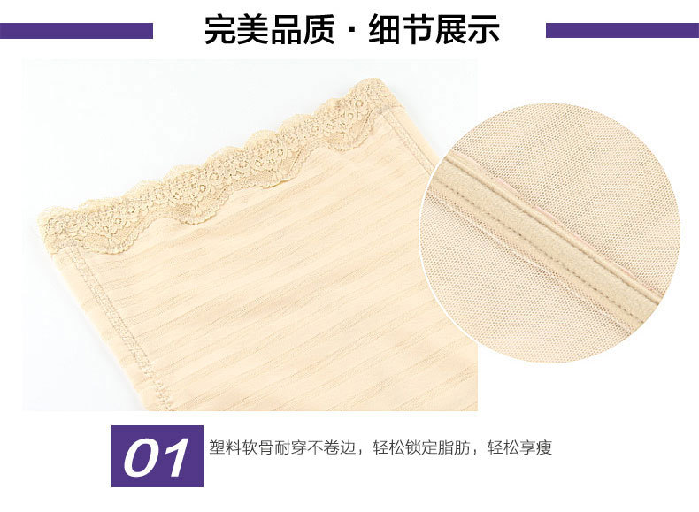 Body sexy en spandex - Ref 668675 Image 24