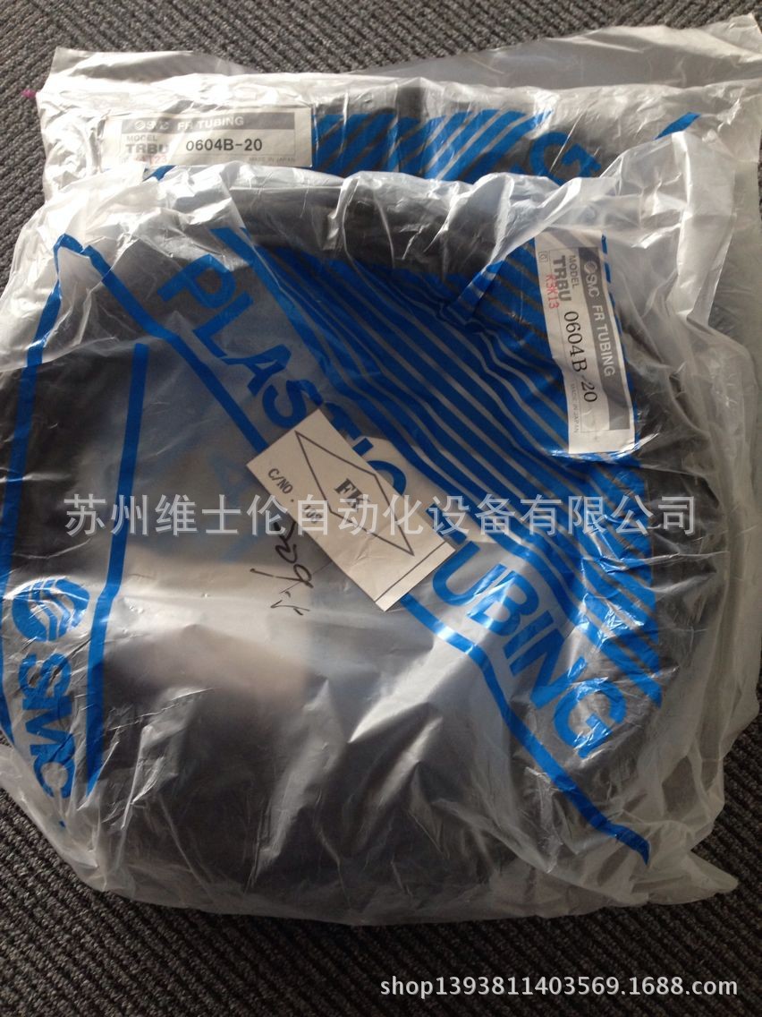 现货 全新 日本SMC原装正品 气管TRBU0604B-20 TRBU0604W-20