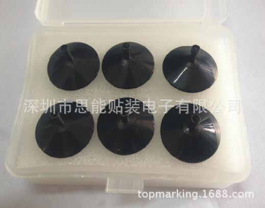 贴片机配件 索尼吸嘴 AF25200F1 A-1081-950-B  NOZZLE