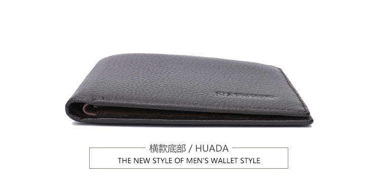 HD2846-1橫、HD2846-2豎_23