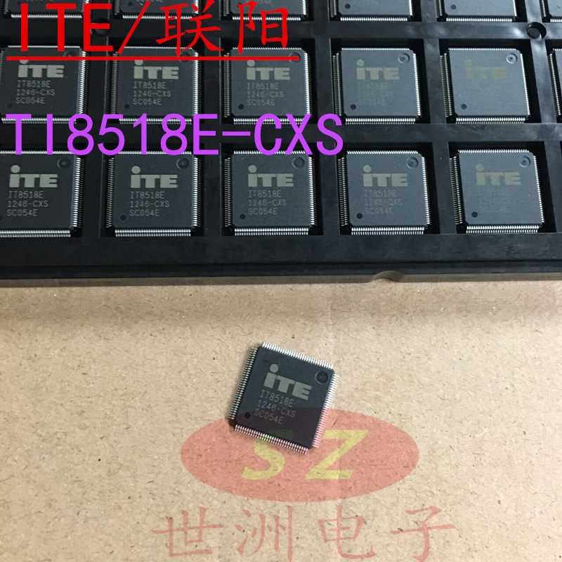 全新原装ITE/联阳 IT8518E-CXS QFP-128封装 电脑主板芯片-阿里巴巴