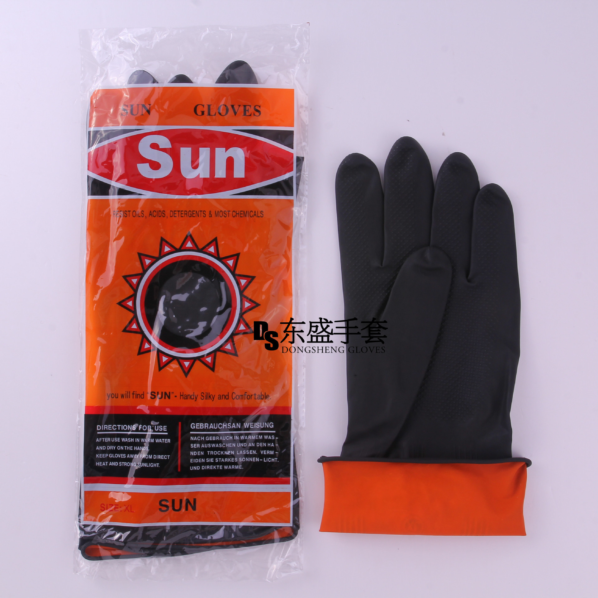 批发120克黑胶手套 太阳花工业乳胶耐酸碱手套 工人施工劳保手套
