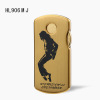 906 personalized creative metal windproof USB charging double -sided electric wire dot cigarette lighter lighter