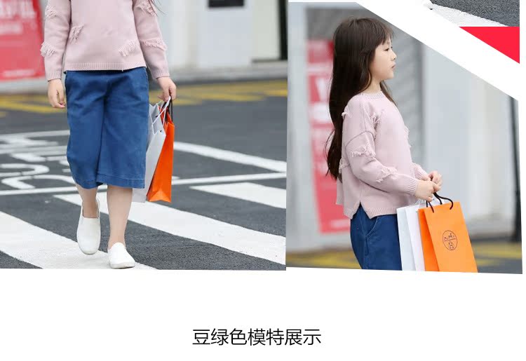 详情模板-系列款展示_08