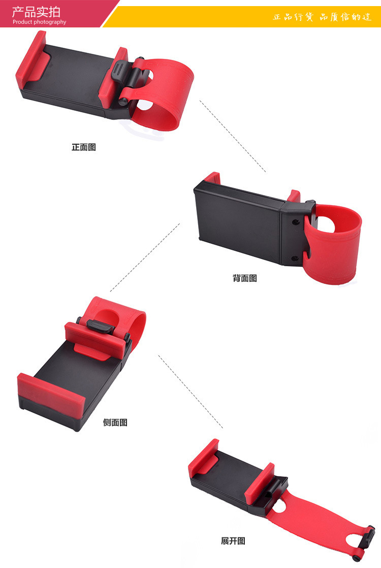 Support téléphone mobile DEEPTOP - Ref 1361396 Image 53