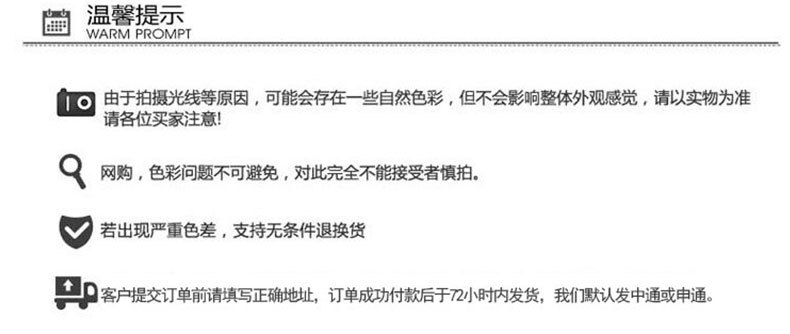 造型理发美发梳子