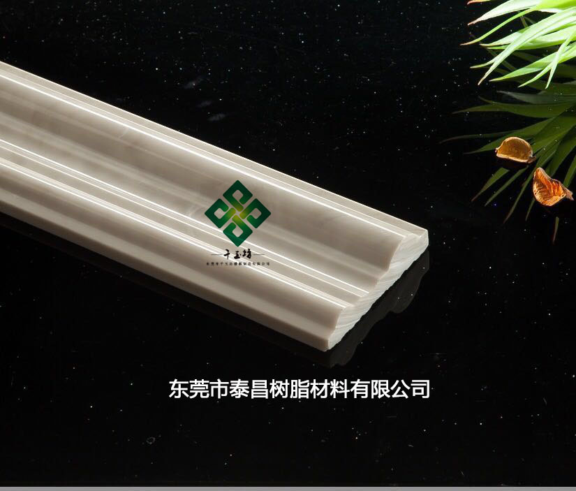 662657764499034350 副本