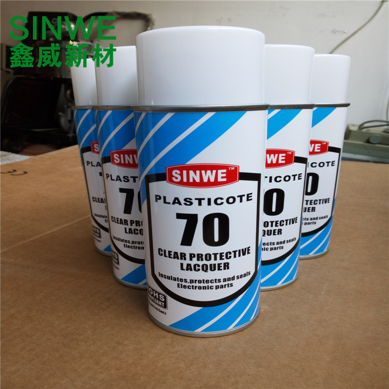 鑫威70直喷快干透明绝缘漆 PCB板绝缘防潮保护漆 金属透明防锈漆