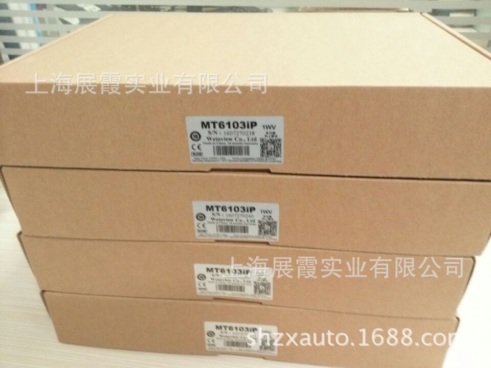 威纶上海代理【MT6103IP  MT6103IQ人机界面触摸屏智能触控显示屏 威纶MT6103IP,MT6103IP,MT6103IQ,MT6103,威纶显示屏