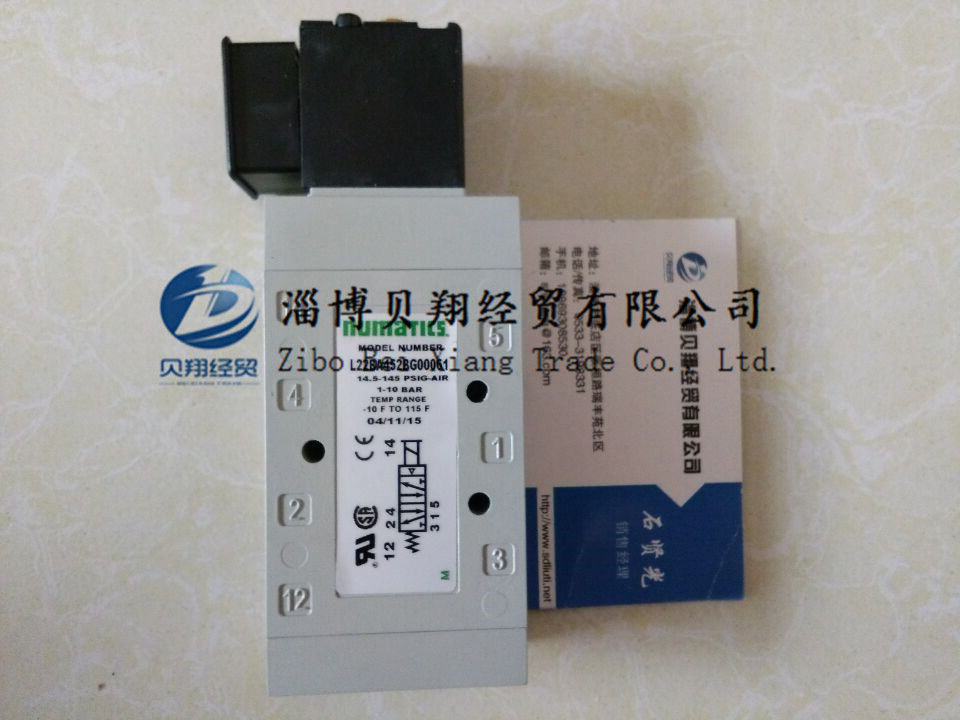 L22BA452BG00061，现货纽曼蒂克电磁阀，numatics电磁阀