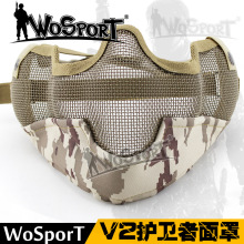 WoSporTSֱNV2䓽z֑ҰgԲToĘo