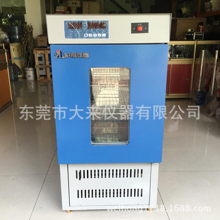 LHS系列智能可编程恒温恒湿培养箱,生化培养箱,不锈钢内箱