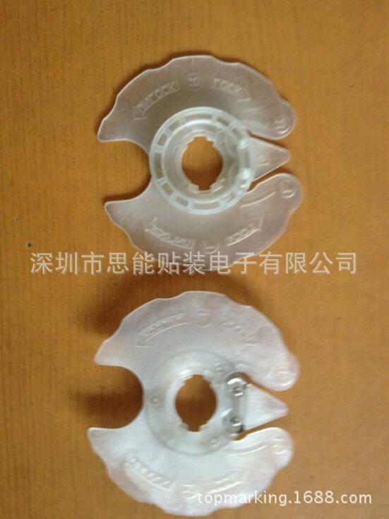 供应 感应器  贴片机配件 供应 感应器 smt配件 F15T4-PL3 SENSOR