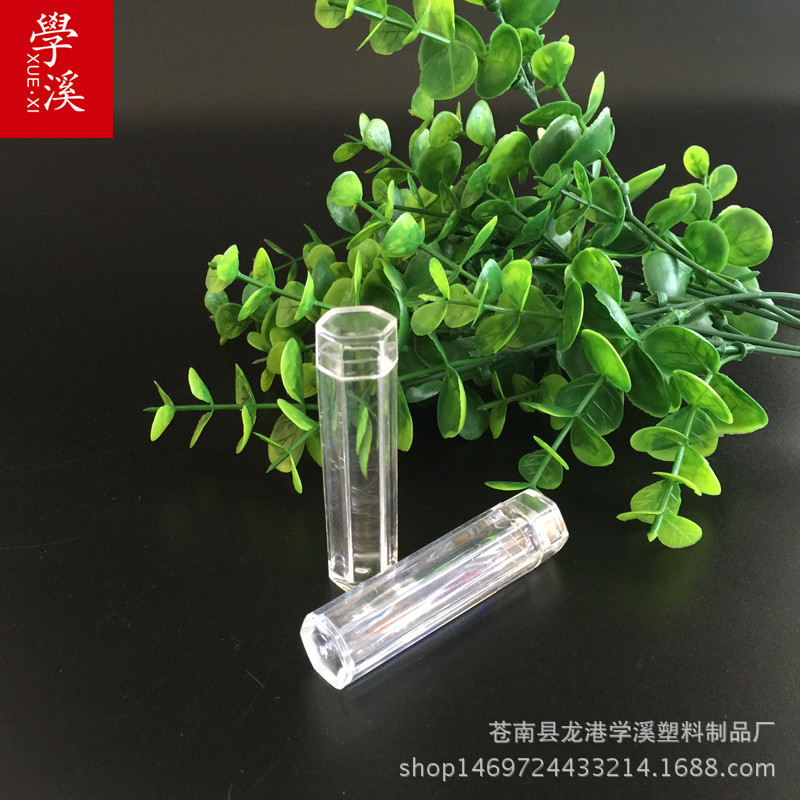 冬虫夏草包装瓶虫草管子单支试管装包装盒一根装亚克力药保健瓶