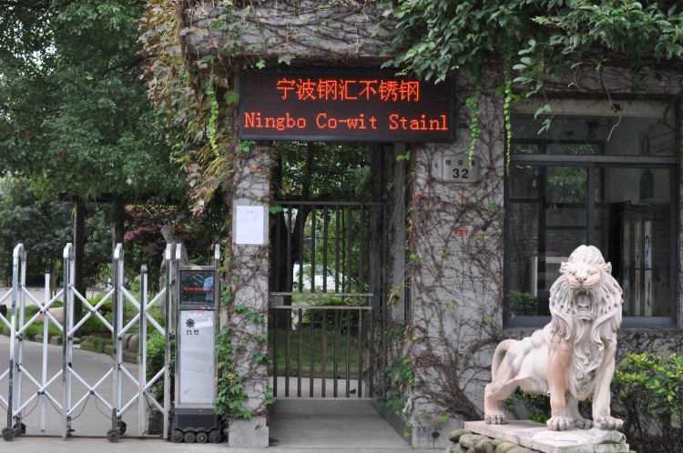 老板喜歡1