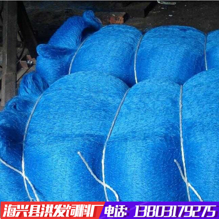 防鳥網5