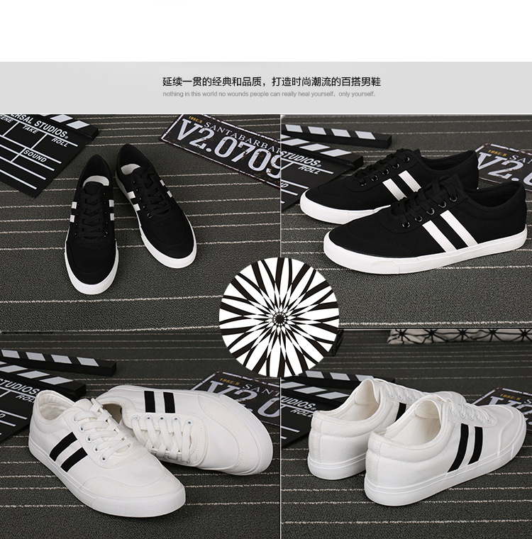 Chaussures de tennis homme - loisir - semelle tendon - Ref 965083 Image 15