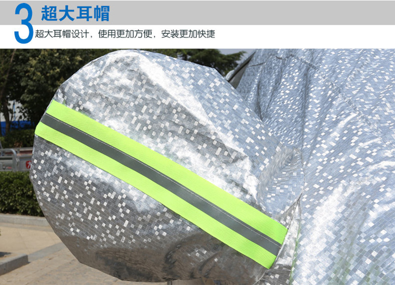 细节3