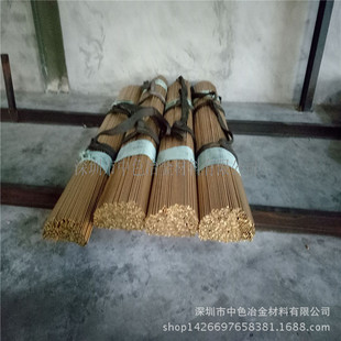 H59-1�����S�~��ֱ�N �S�~�壨����~�壩�U�S�~��3 5 10 20MM
