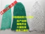 手工编织鱼线网头