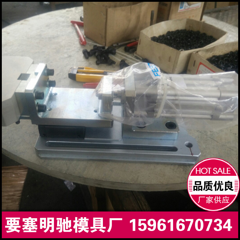 【明驰】中心数控车铣钻磨线切割夹具配件加工厂家产品零配件加工