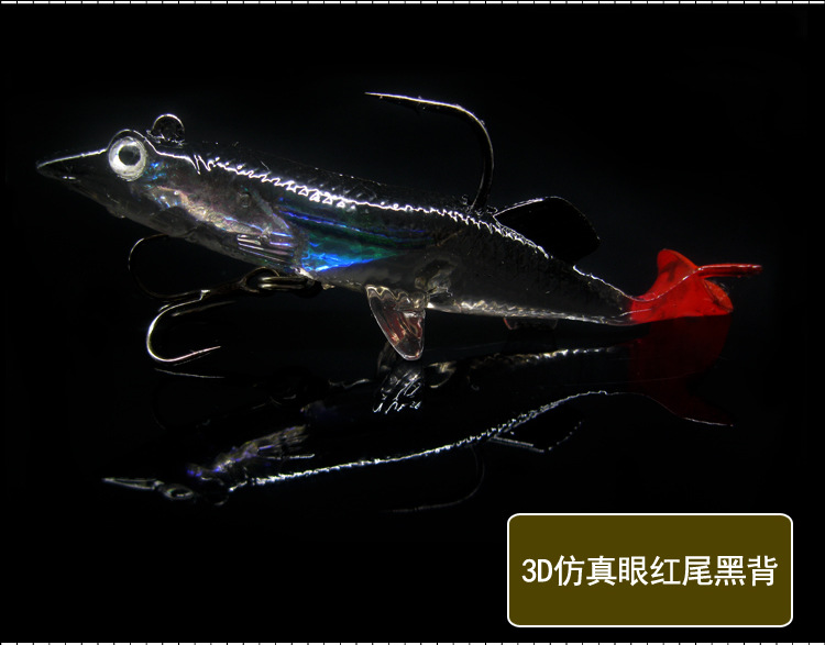 soft Paddle Tail Fishing Lure 5 Colors Soft Plastic Baits Saltwater Sea Bass Swimbait Tackle Gear