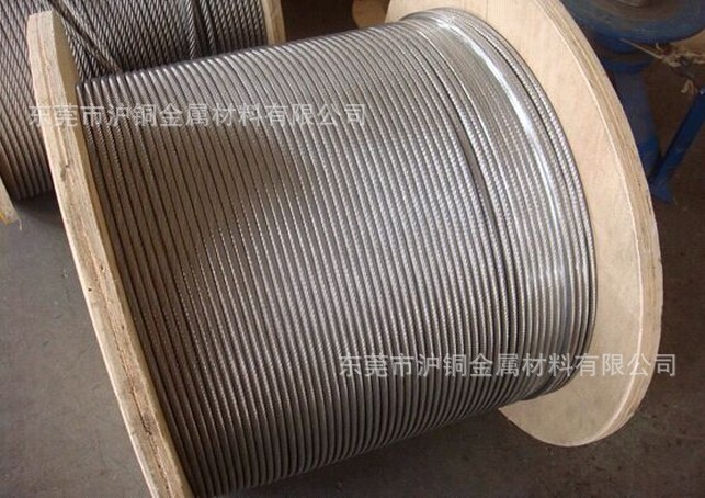 【耐高温】国标314不锈钢钢丝绳，310S不锈钢钢丝绳
