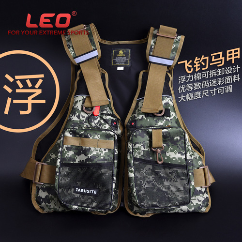 27546 [Digital camouflage buoyancy vest] Luya fishing life jacket fly fishing fishing clothing fishing gear vest