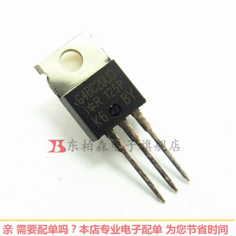 IRG4BC20UD IGBT三极管G4BC20UD N沟道600V/12A 全新原装现货-阿里巴巴
