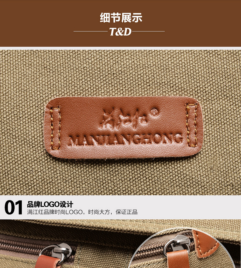 Sac homme - Ref 55778 Image 36