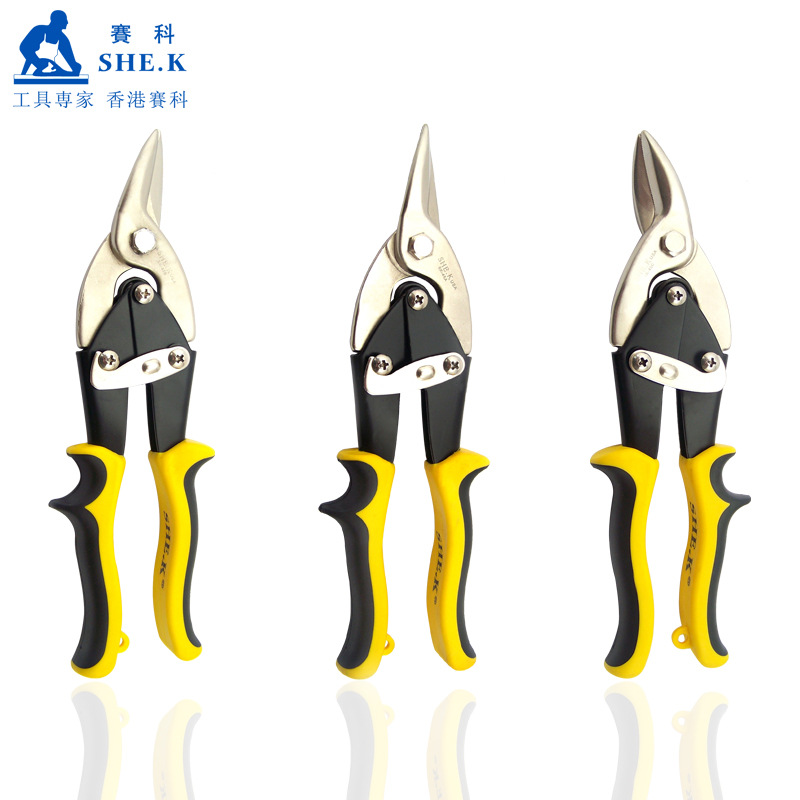 赛科SHE.K 不锈钢板铁皮剪 带齿铁网剪 镍铁合金航空剪刀左弯右弯