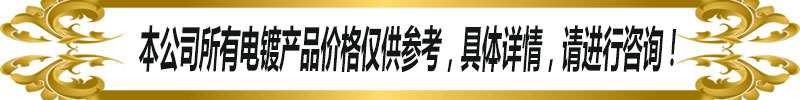 未标题-4