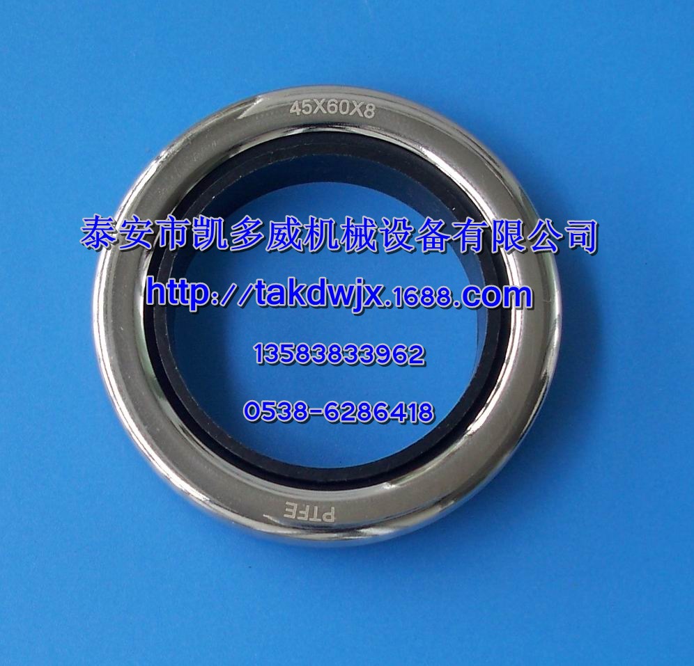 康普艾A93220370、A93221230轴封