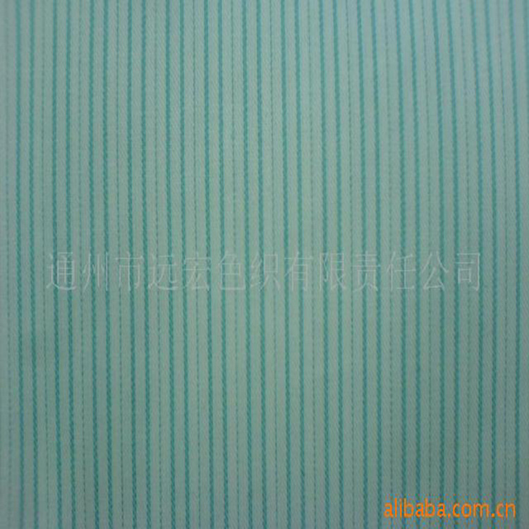 厂家批发 供应优质 衬衫内衣睡衣精梳色织布