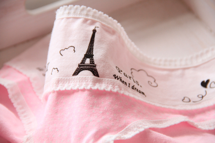 Slip jeunesse en coton - Ref 655240 Image 34