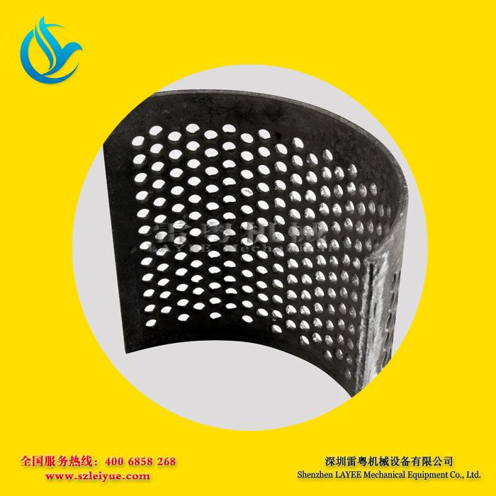 破碎机筛网