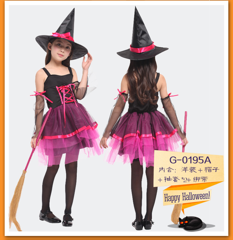 儿童巫婆_26