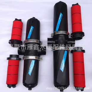 ���� ΢���ι���ˮ����^�V�� ����ϴ�BƬʽɳ�V�� �r�I��ˮ �p��