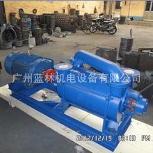 厂家直销现货2SK-30 55KW水环式负压真空泵 淄博忠强真空泵厂