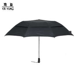 雅盈厂家直销二折双层防风半自动雨伞防风雨伞创意礼品广告晴雨伞