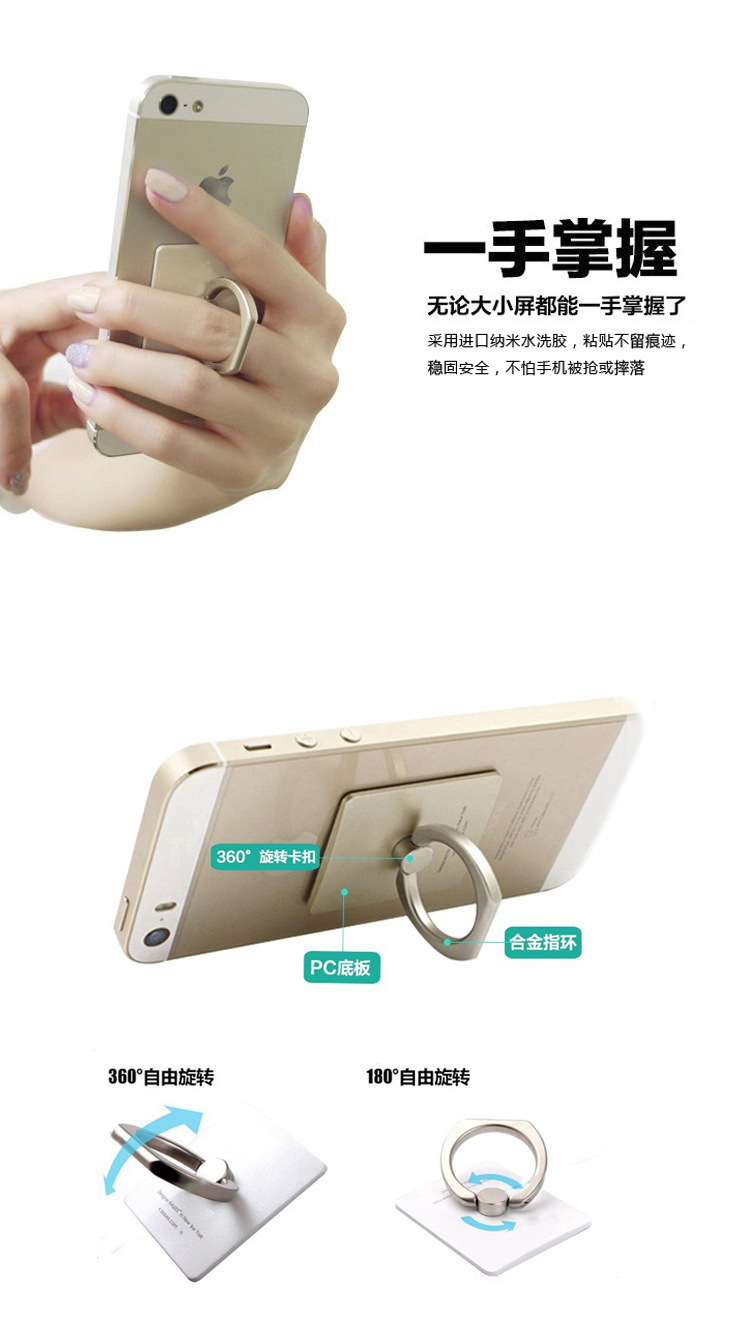 Support téléphone GSM XINDINGTAI - Ref 1357727 Image 12