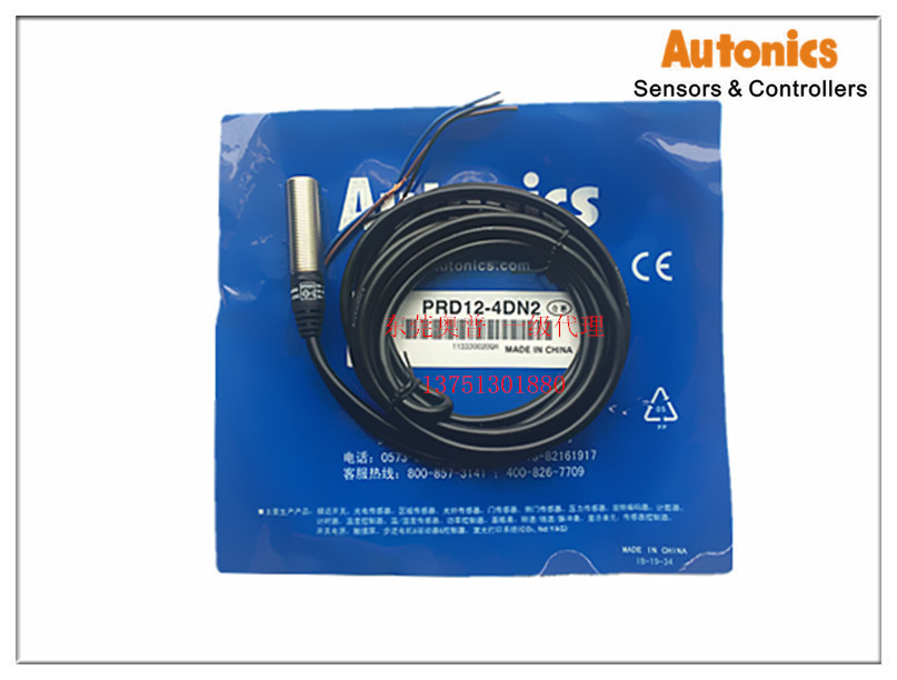 一级代理 AUTONICS 奥托尼克斯接近开关PRD12-4DN2全新原装正品
