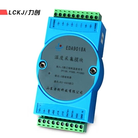 电能仪表;其他工控系统;其他电工仪器