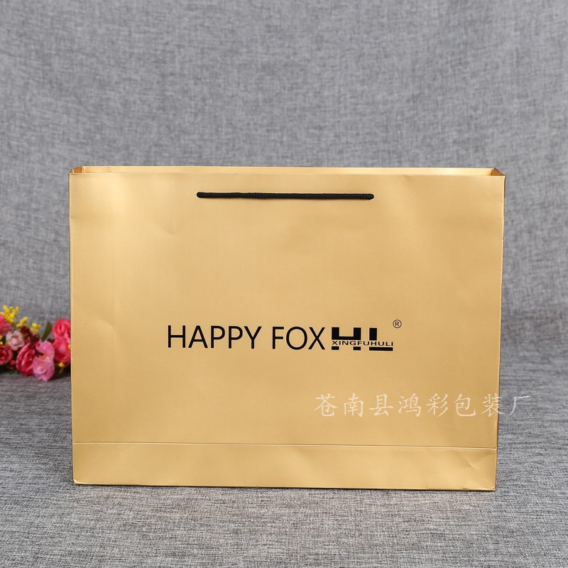铜版纸袋批发 服装袋批发 覆膜特产包装纸袋 商场礼品手提袋