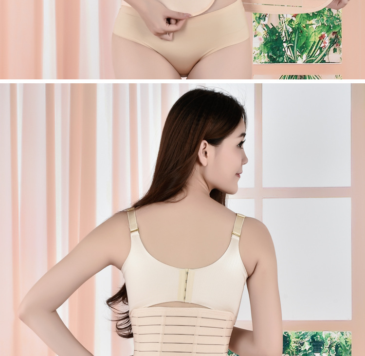 Corset en nylon - Ref 679924 Image 20