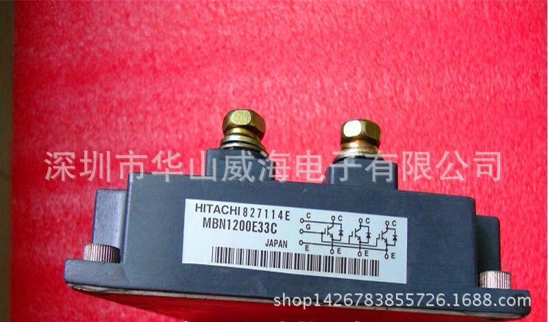 MBN200GS6AW 200A 600V 1U(华山威海）模块IGBT 原装现货